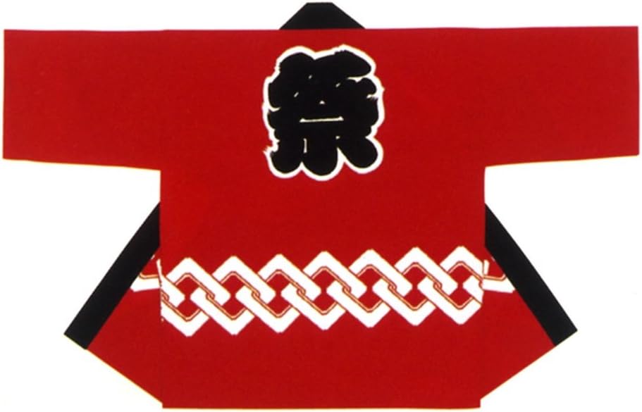 SNOW MIKU 2021 中綿入りはんてん 半纏 グッズ]SNOW MIKU 2020